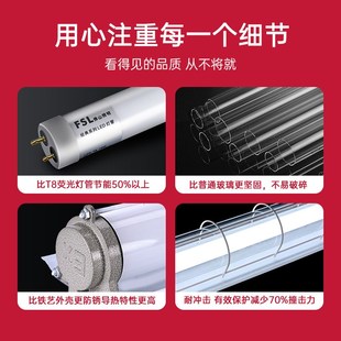 T8LED防爆灯管 厂房工业照明专用防爆仓库灯 防爆日光灯单管双管