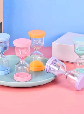 沙漏计时器儿童3分钟1刷牙创意桌面摆件5/10/20/30/45/60学习作业