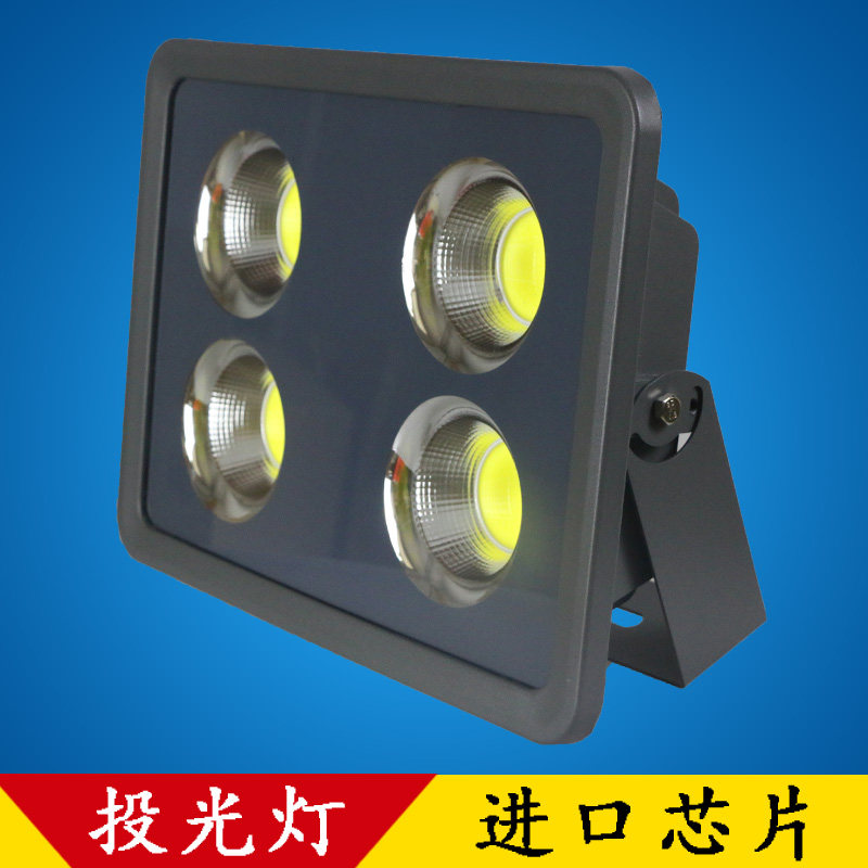 LED投光灯10W50W防水户外灯室外灯泛光灯广告灯20W30W100W投射灯