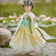 中国风连衣裙夏季 汉服女童夏款 儿童古风襦裙超仙古装 2023新款 短袖