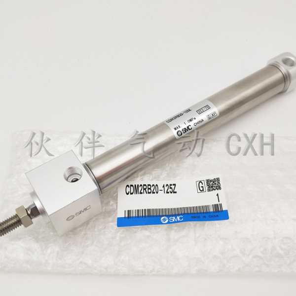 伙伴气动品质迷你气缸CDM2RB20-25Z/50Z/75Z/100Z/250Z/300Z/AZ