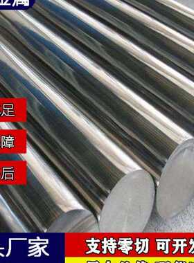 供应30CrMnSiA热轧结构钢板30CrMnSi强度合金板 热轧薄板