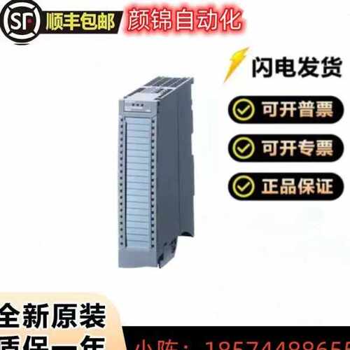 S7-1500标准型CPU/6ES7513-1AL01-0AB0/6ES7513-1AL02-0AB0