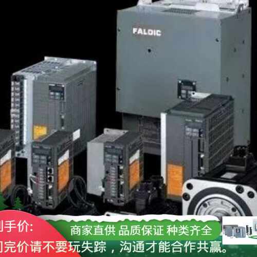 DELTA台达ISE近接传感器利用感应磁性金属达到粗略定位ISE-N3025