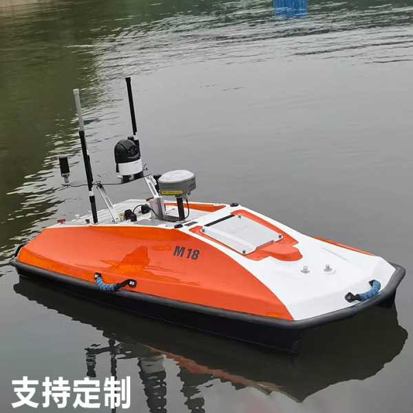 无人测绘船玻璃钢碳纤维船壳海域智能测深舰船模型测量无人船外壳