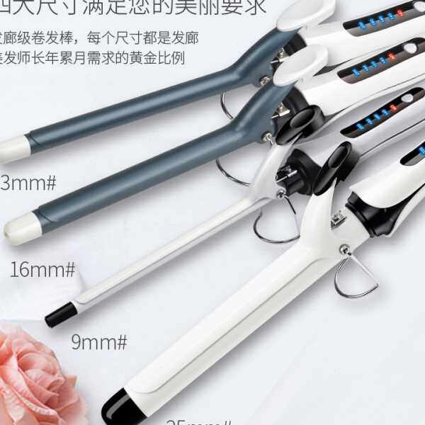 卷发棒多档温度调节卷发器大波浪玉米烫蛋卷发烫发器