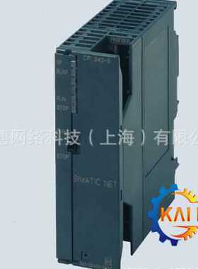 6GK7342-5DA03-0XE0 CP342-5通讯 6GK 7342-5DA03-OXEO