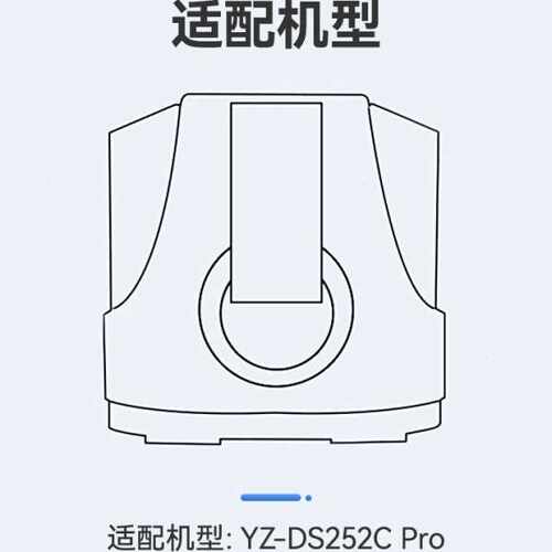 适配亚都空气加湿器滤芯YZ-DS252C Pro/SZ-J029过滤网J262吸水棉
