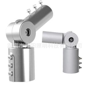 源头厂家直销LED路灯连接件/可调角度转接头/圆筒灯臂/多色彩选