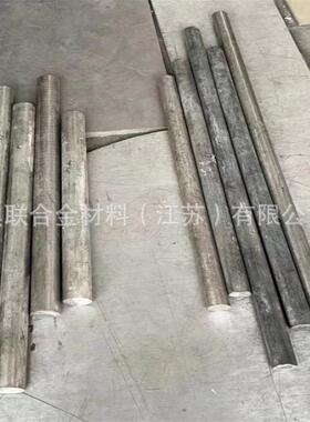 现货当天发Incoloy800H光棒 黑圆固溶退火800HT轧棒规格齐全