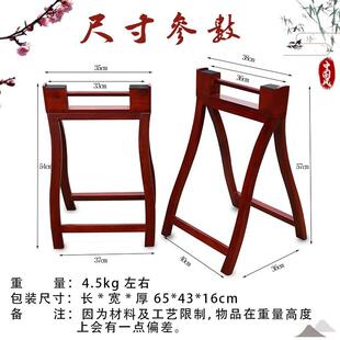 提手古筝架敦煌古筝支架加粗加厚实木古筝琴架便携通用古筝脚架