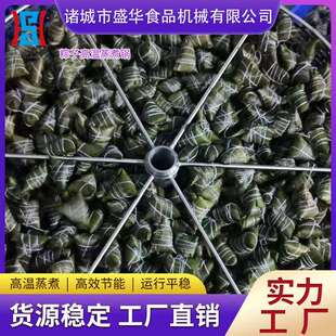 一锅煮2000个粽子的锅 电加热甜粽子蒸煮设备 温粽子锅的厂家
