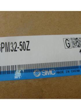 SMC内置磁环MGQM32-25滑动轴承薄型带导杆气压式双作用气缸