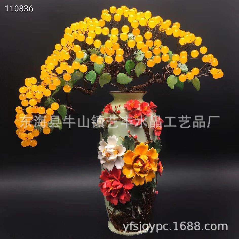 花开富贵迎客松水晶树红黄粉玉髓白紫水晶发财树盆景家居风水摆件