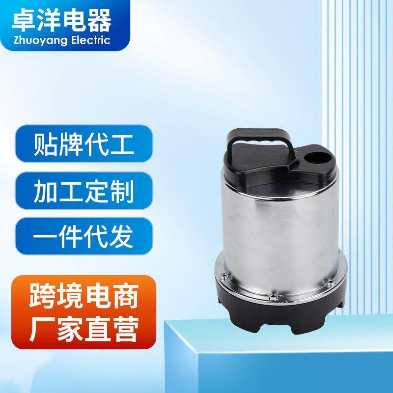 过滤鱼缸循环泵底吸潜水泵水族箱小型换水泵静音迷你抽水过滤泵,鲜花速递/花卉仿真/绿植园艺,割草机/草坪机,淘宝优惠券,粉丝福利购,淘宝优惠卷