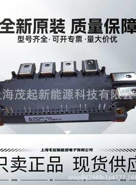 CM150RX-24T CM100RX-24T CM150RX-24A CM100RX-24A CM150RX-24S1