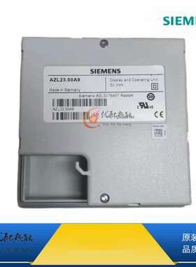 燃烧机操作面板控制面板AZL23.00A9配套ALZ52.00B1控制器