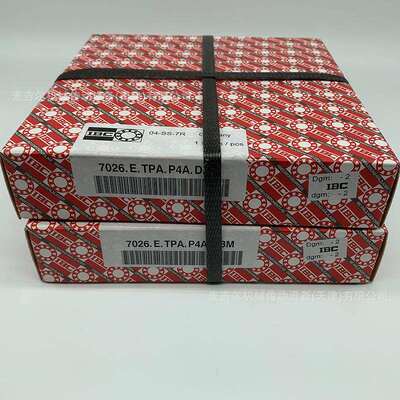 德国IBC轴承 7232C.T.P2H.UM 7232.C.T.P2H.UL 7232C.TPA.P2A.UL