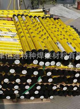 伊莎ESAB OK67.71焊条E309MoL-17不锈钢焊条伊萨焊条