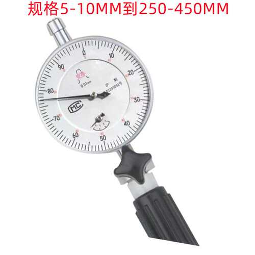 上自九10-18MM/50-160MM/250-450MMX0.01 销售 内径百分表