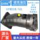 马达 L2F160 高速低噪音 液压马达 斜轴式 L2F160W2Z1 L2F160W2P1
