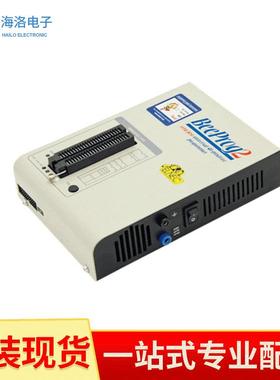现货BeeProg2ELNEC烧录器编程器BeeProg2C烧写器BeeProg3烧录器