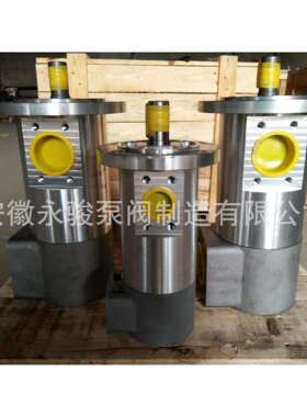 GR/SMT三螺杆泵 GR45SMT16B-210L 铝合金泵 循环油泵 安徽永骏