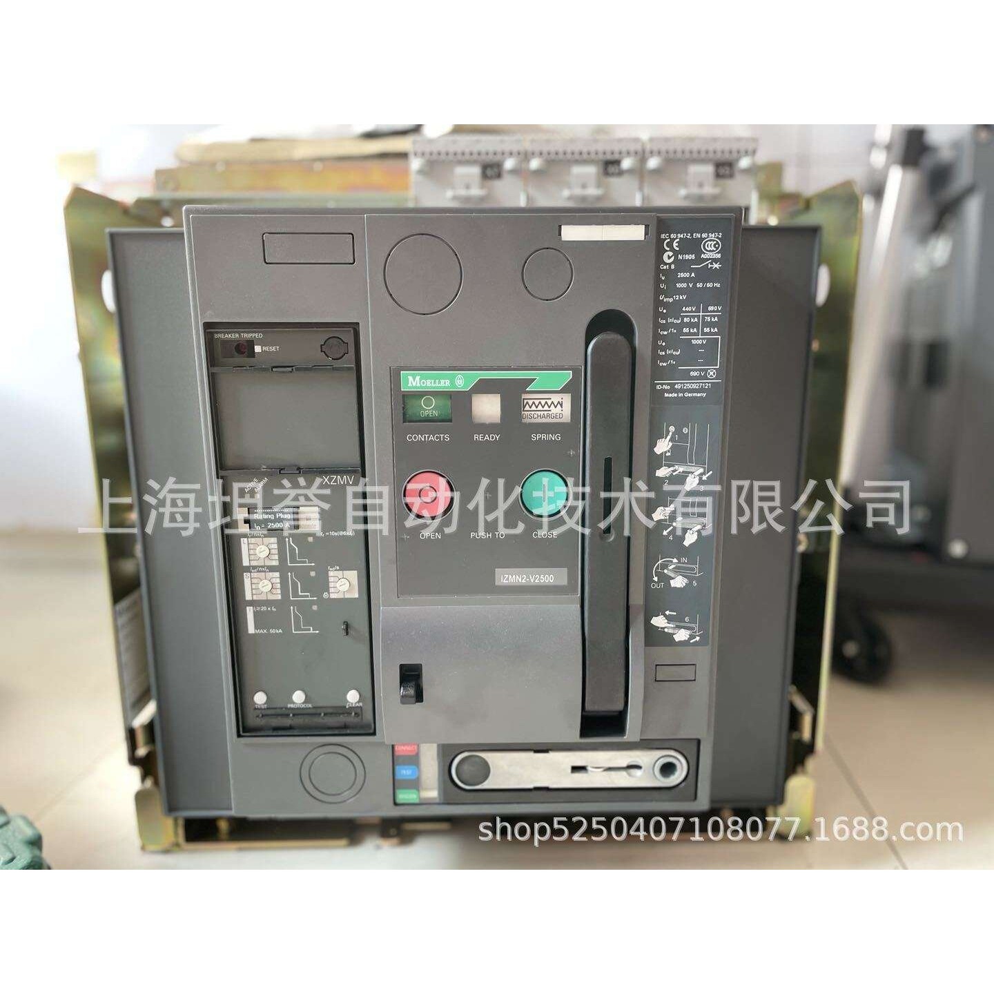 MOELLER穆勒框架断路器IZMN1-U1250/IZMN1-U1600可调试现场安装