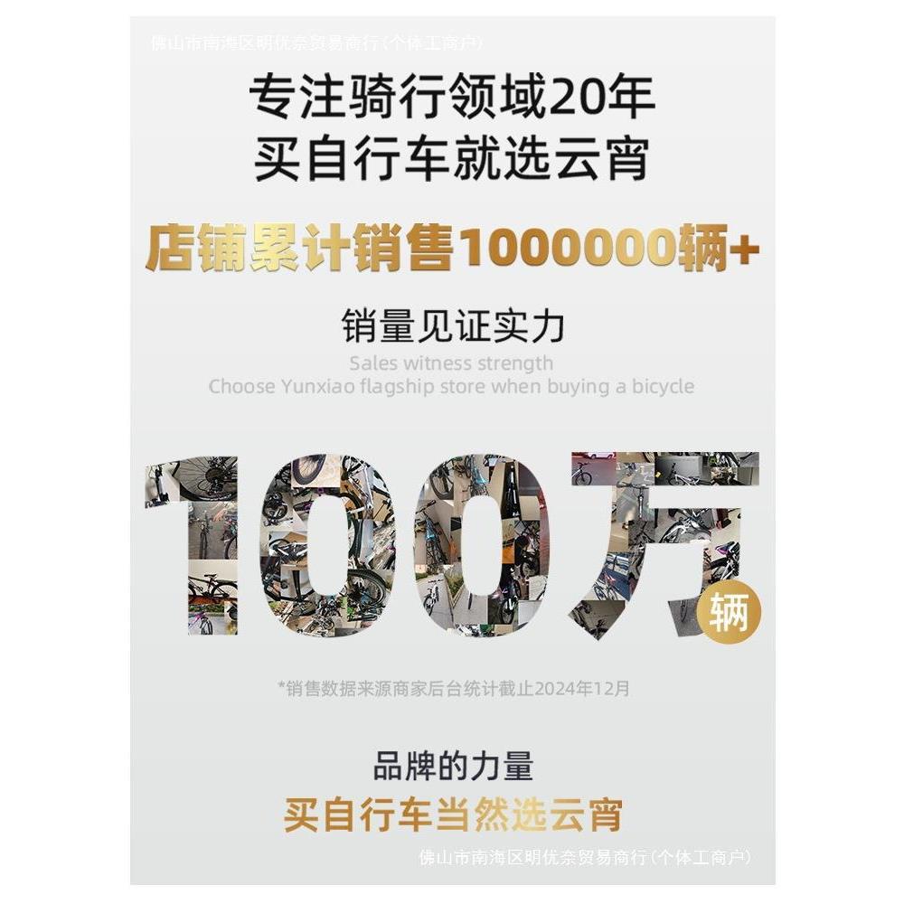 死飞自行车实心胎倒刹活飞网红公路赛车男式简约学生女款成人单车