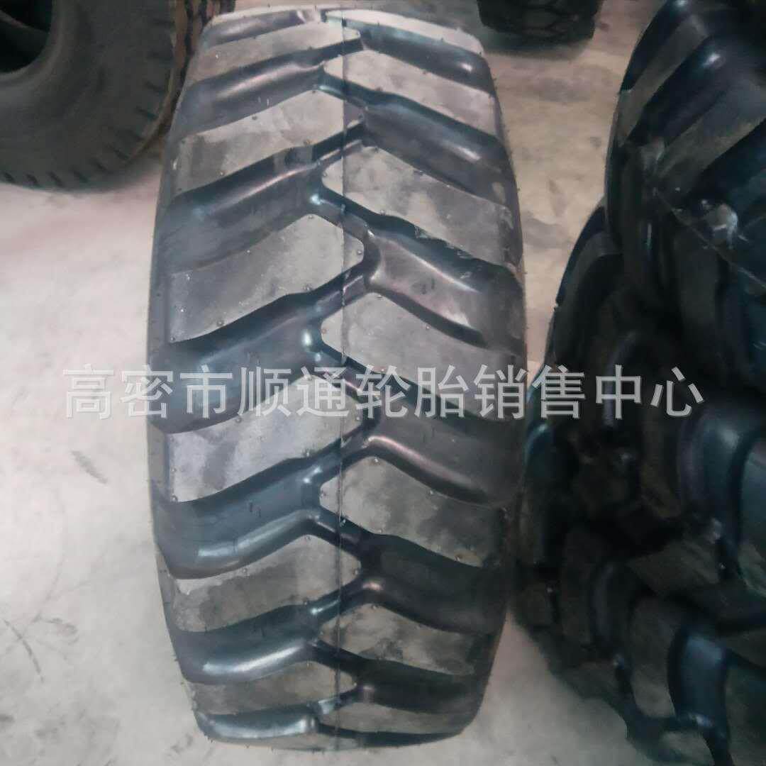 现货真空16/70-20 405/70-20 E-2H花纹伸缩臂叉车工业轮胎