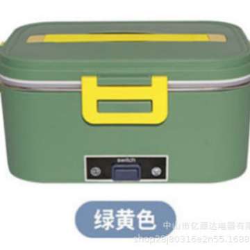 便携式电热饭盒车载不锈钢塑料二合一家用保温加热饭盒可插电供应