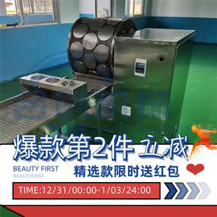 春卷皮子机春卷皮加工机器型号齐全电磁加热型春卷皮机