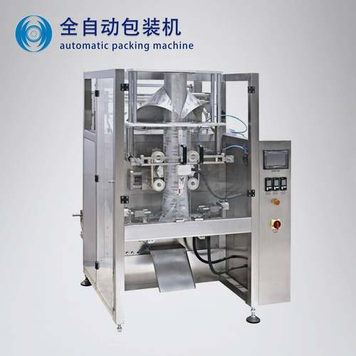 长期供应休闲食品坚果糖果薯片薯片葡萄干等全自动包装设备