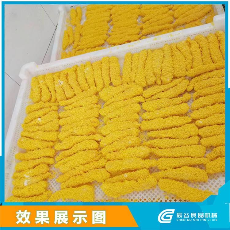 全自动鱿鱼圈平铺上粉机隧道式鸡腿原味上糠机芝士鸡肉卷上糠机
