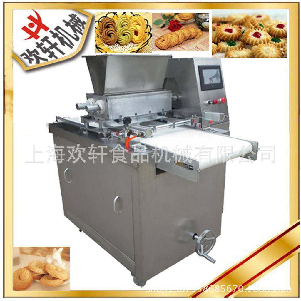 新款PLC自动曲奇机曲奇饼干成型机糕点曲奇设备万能曲奇机,清洗/食品/商业设备,其他食品加工设备,淘宝优惠券,粉丝福利购,淘宝优惠卷