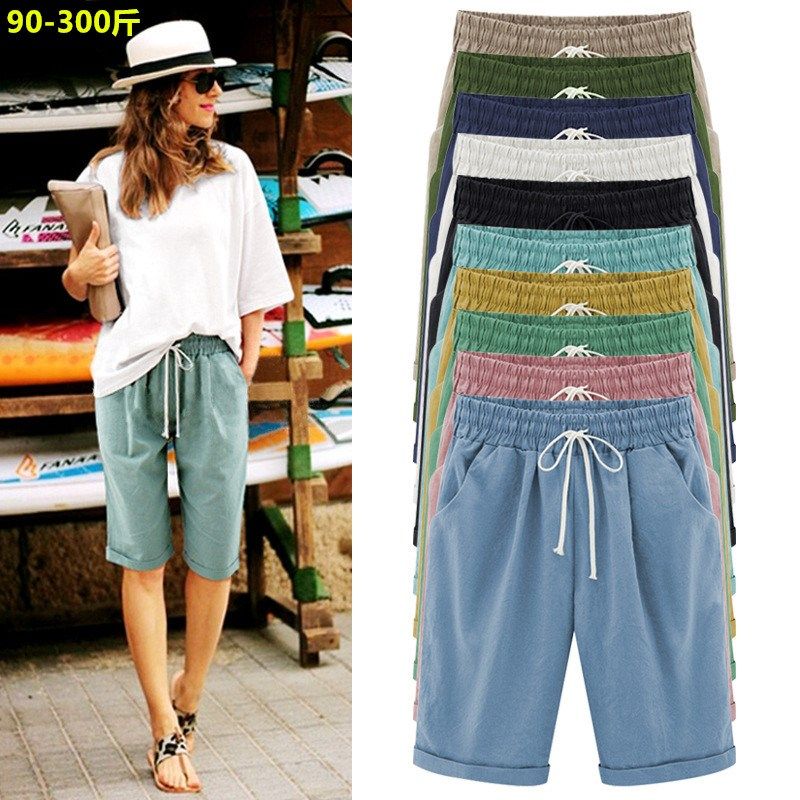 大码五分裤女200斤宽松休闲夏胖mm运动中裤加肥加大外穿短裤300斤,女装/女士精品,休闲裤,淘宝优惠券,粉丝福利购,淘宝优惠卷