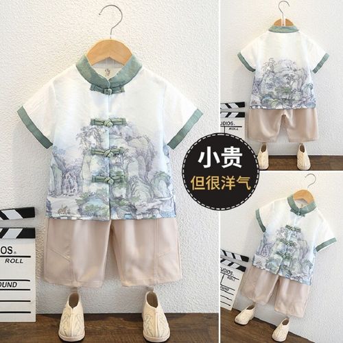 儿童端午节表演服中国风汉服男童古风帅气少爷国学古装幼儿园唐装