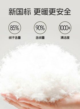 儿童羽绒马甲轻薄款秋冬新款男童女童保暖背心学生校服内穿3-15岁