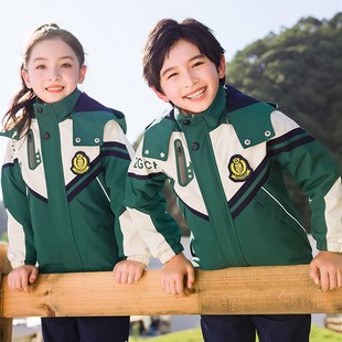 初中校服套装小学生校服冲锋衣单件外套冲锋裤班服幼儿园园服秋冬