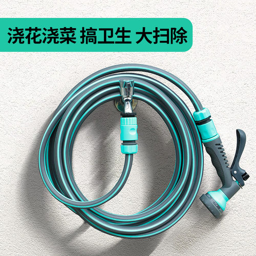 家用浇花水枪洒水冲洗喷头浇水神器喷雾浇菜撒水喷枪专用水管软管