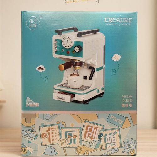 复古咖啡机积木 益智拼搭插构建儿童玩具 小颗粒场景积木潮玩摆件
