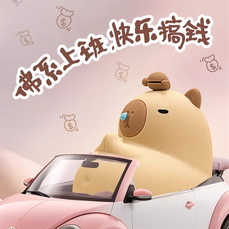 硅胶小夜灯充电卧室床头睡眠伴睡儿童房礼物女孩夜间柔光拍拍灯