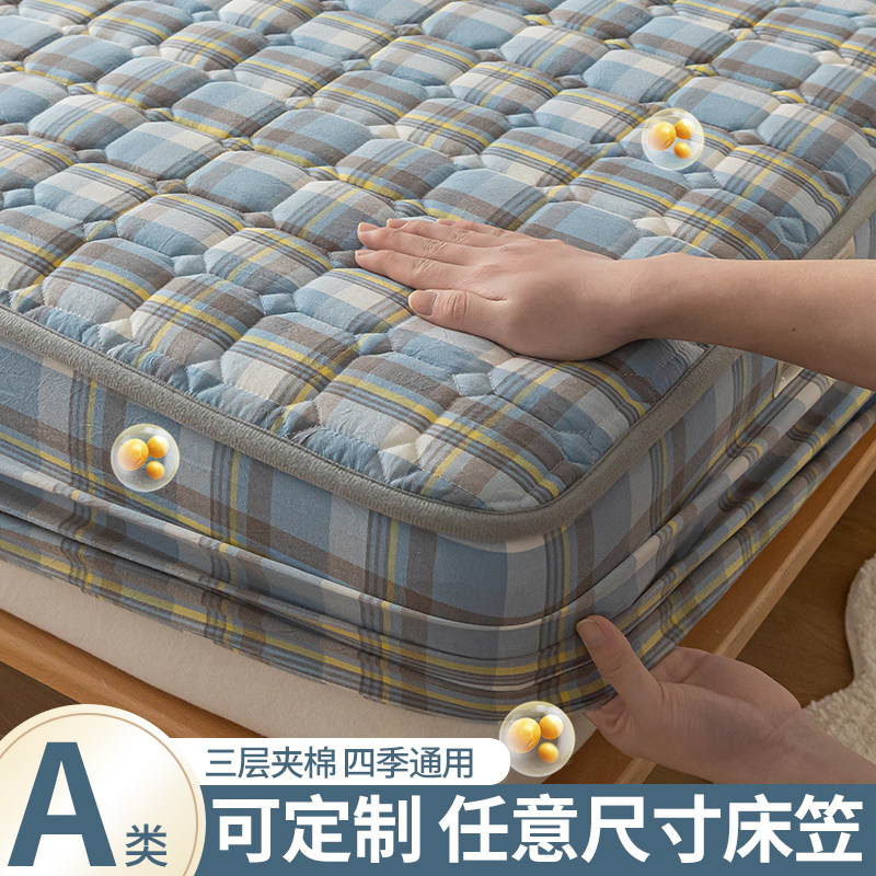可定制任意尺寸夹棉床笠单件全包防水隔尿床罩床垫保护罩床单定做图片