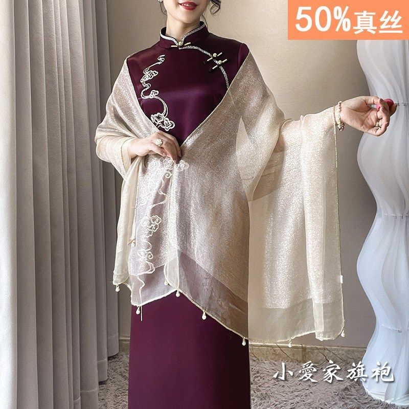 金色香槟婚礼妈妈配旗袍晚礼服连衣裙披肩薄款女外搭气质真丝纱巾