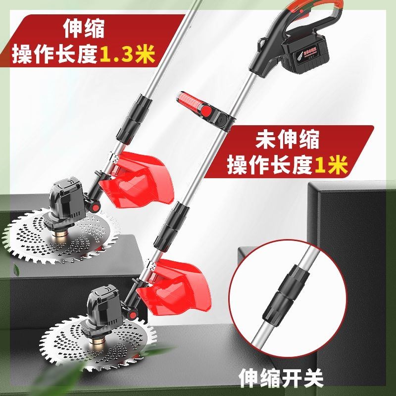 电动割草机小型家用除草机草坪修剪机充电式锂电多功能打草机神器