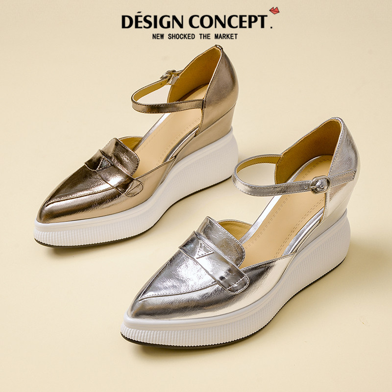 厚底坡跟包头凉鞋女2023夏季新款真皮尖头中空超高跟松糕百搭单鞋,女鞋,时装凉鞋,淘宝优惠券,粉丝福利购,淘宝优惠卷