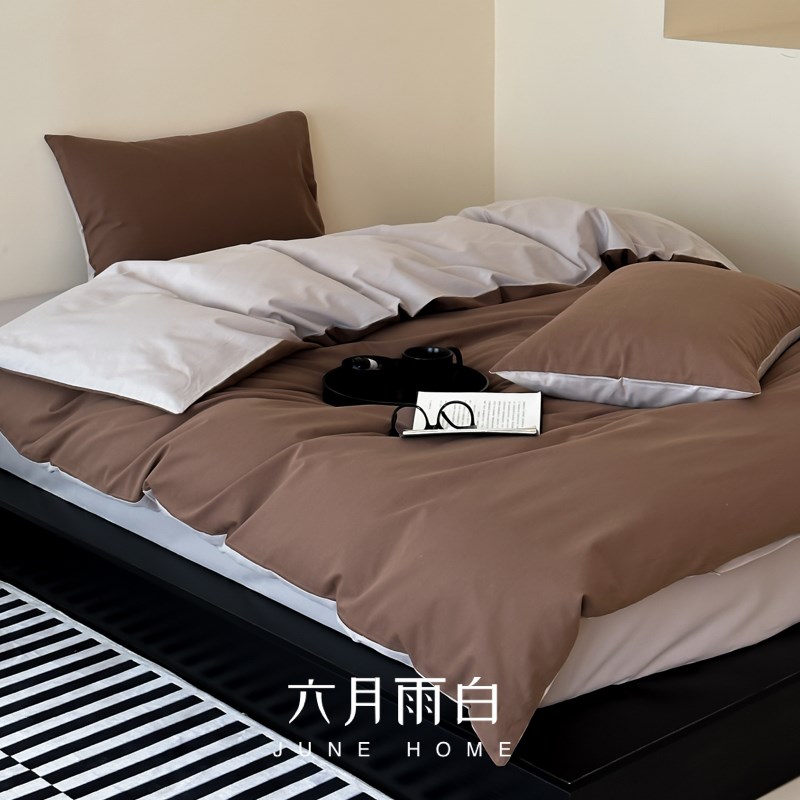 六月雨白 A类秋冬40支加厚纯色拼色纯棉全棉磨毛四件套床单被套