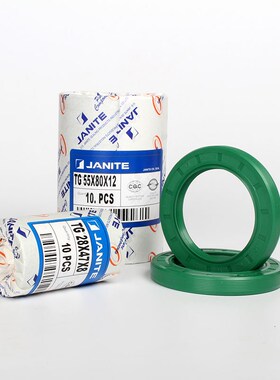 tg60*80*8骨架油封 60X80X7 60.80.10 60-80-12绿螺纹油封 密封圈