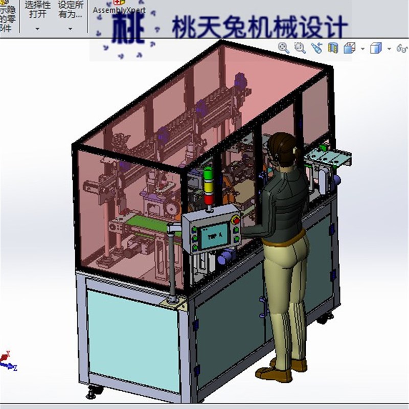 全自动手机外壳打磨抛光机3D图纸  自动化设备3D图纸3D模型