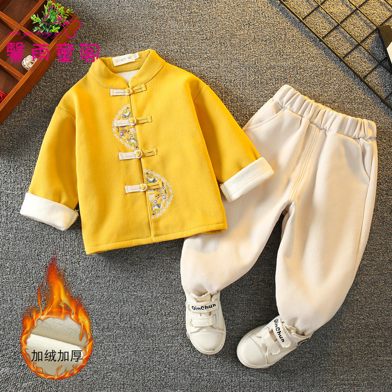 拜年服男童汉服冬季儿童唐装宝宝周岁礼服中国风古装加绒国学套装